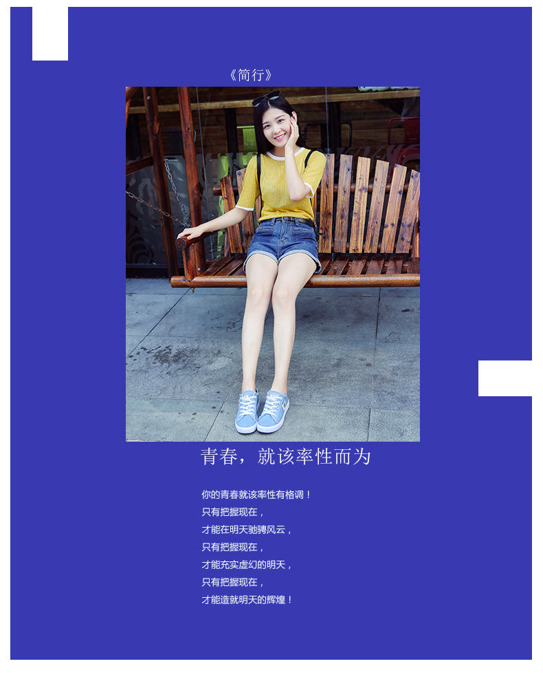 Canvas Shoes for Women, Autumn 2026 New Model, Women's Shoes for Spring and Summer, White Sneakers, Student Sports Flat Shoes, Skate Shoes