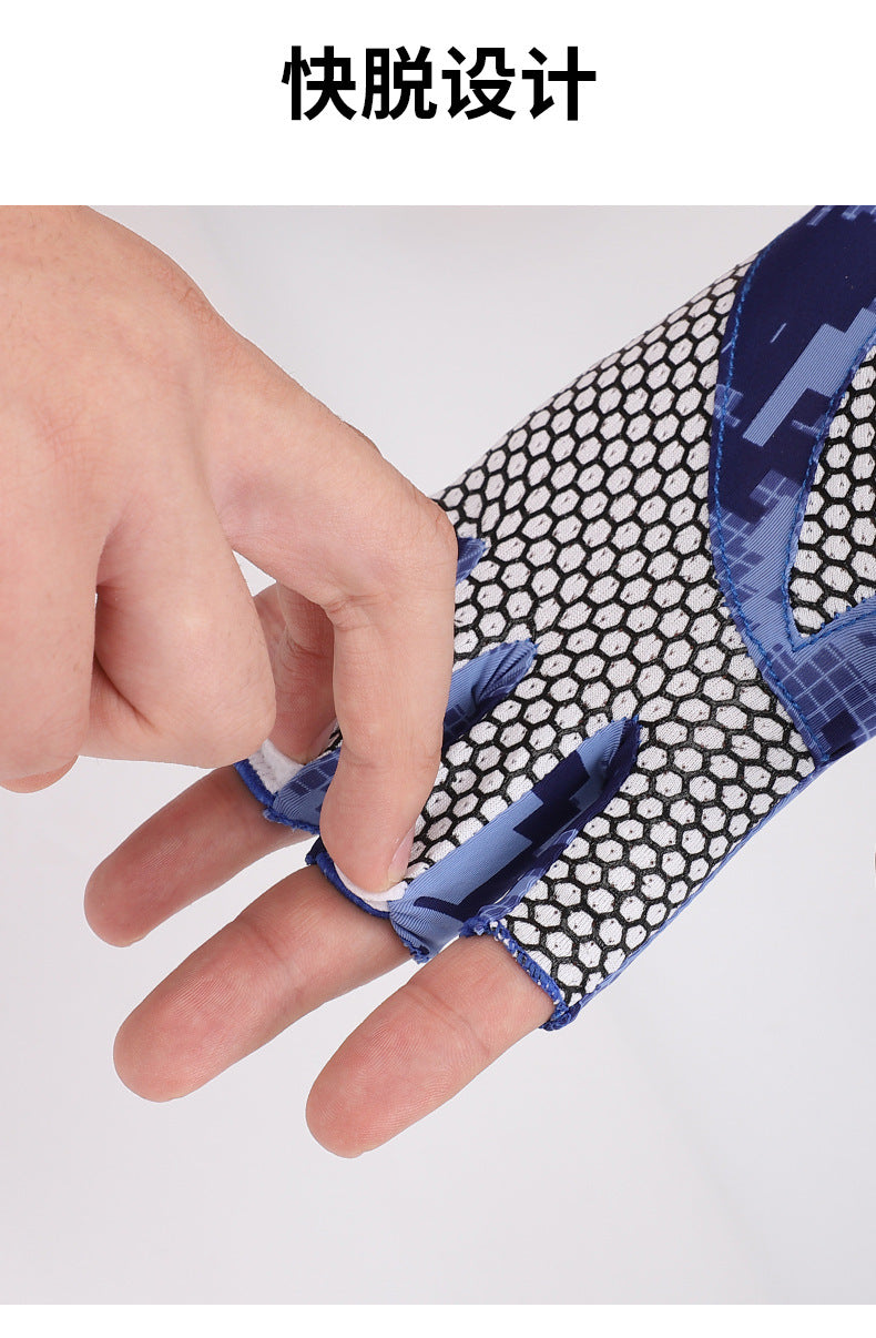 New Cycling Ice Sleeves Men's Ice-Sense High-Elastic Outdoor Cycling Sun Protection Sleeves Anti-Uv Ice Silk Summer Arm Guards