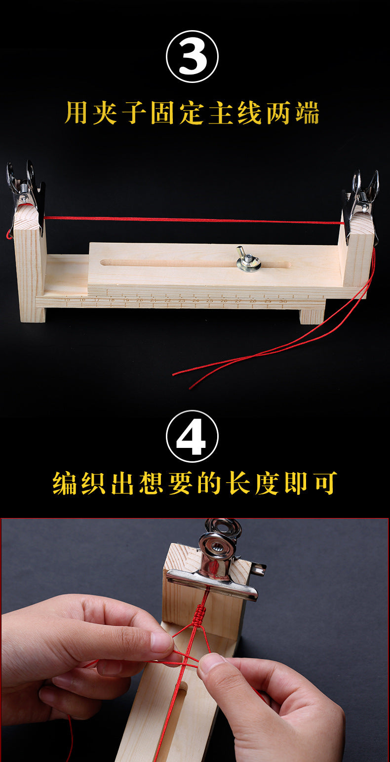 Hand Braiding Rack Wooden Rack Bracelet Braider Rope Braiding Tool Necklace Fixed Rack Rope Braiding Artifact