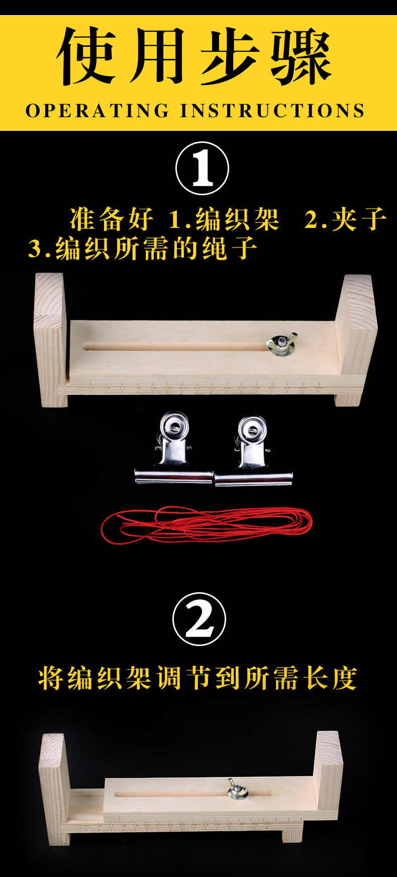 Hand Braiding Rack Wooden Rack Bracelet Braider Rope Braiding Tool Necklace Fixed Rack Rope Braiding Artifact