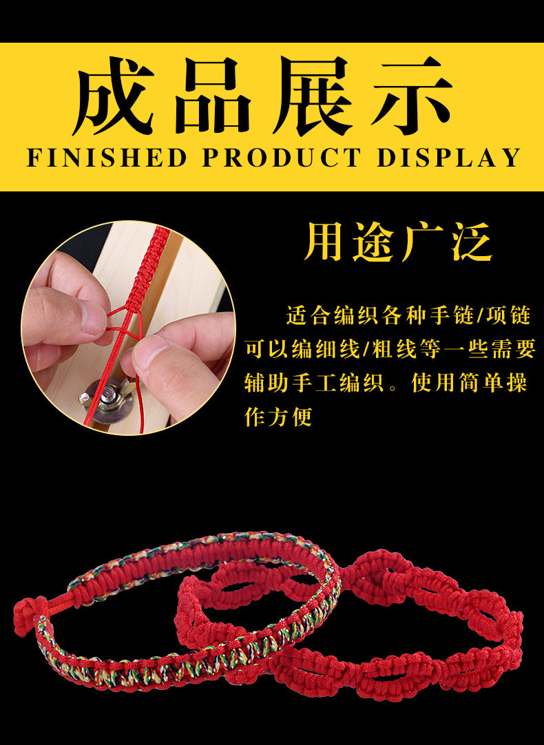 Hand Braiding Rack Wooden Rack Bracelet Braider Rope Braiding Tool Necklace Fixed Rack Rope Braiding Artifact