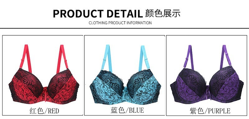 Foreign trade supply sexy women bra lace printing color matching underwear large size underwear bra AliExpress explosion