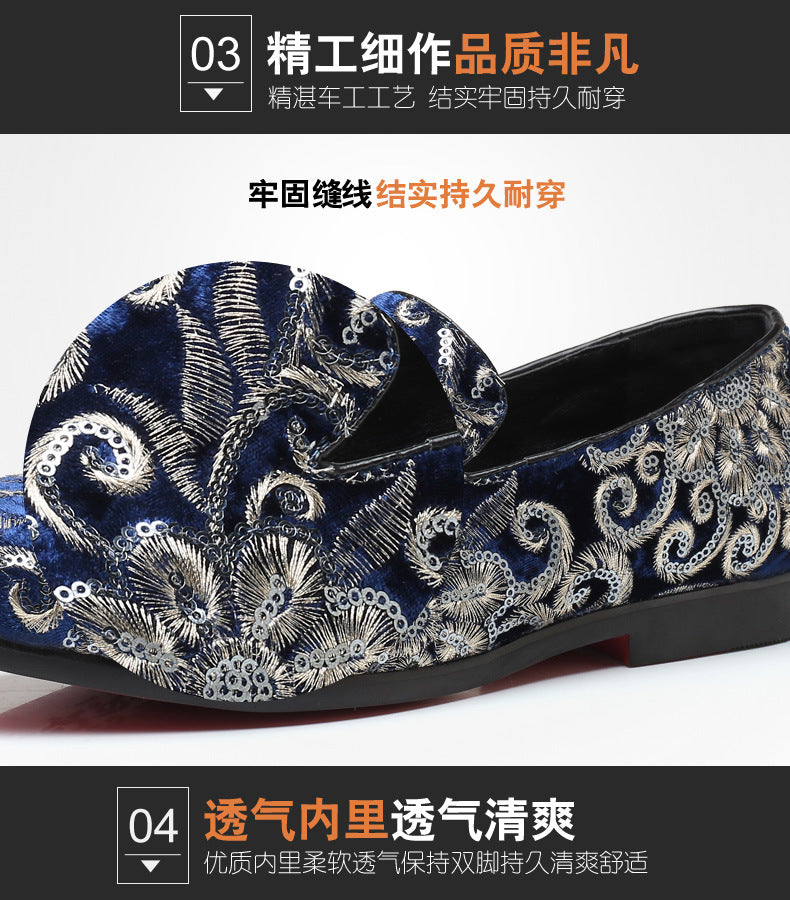 2025 New Large Size Men's Casual Fashion Sequined Shoes Slip-On Shoes Peas Shoes Casual and Easiest for Match