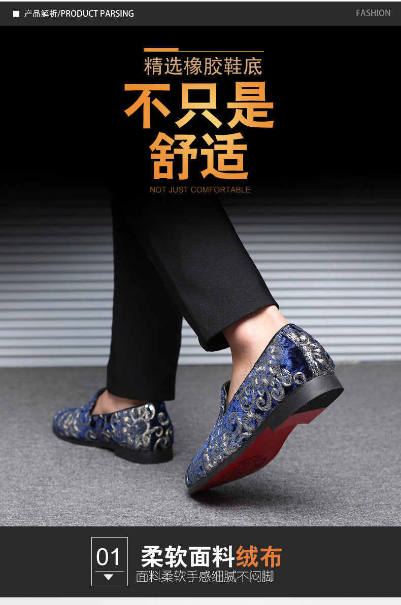 2025 New Large Size Men's Casual Fashion Sequined Shoes Slip-On Shoes Peas Shoes Casual and Easiest for Match