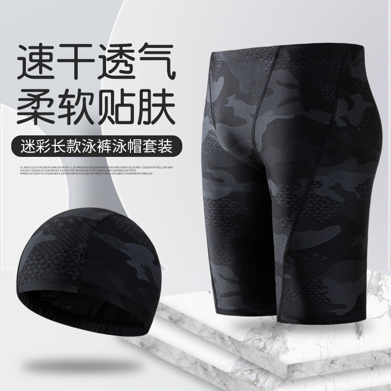 New camouflage men's swimming trunks anti-embarrassment boys swimsuit suit boxer swimming trunks breathable plus size loose shorts