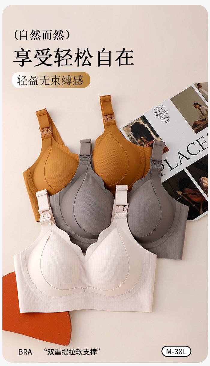 Pregnant Women's Breastfeeding Underwear Gather-up Anti-sagging Pregnancy Lactation Period Non-rims Gathering Para-lactation Postpartum Feeding Bra Thin
