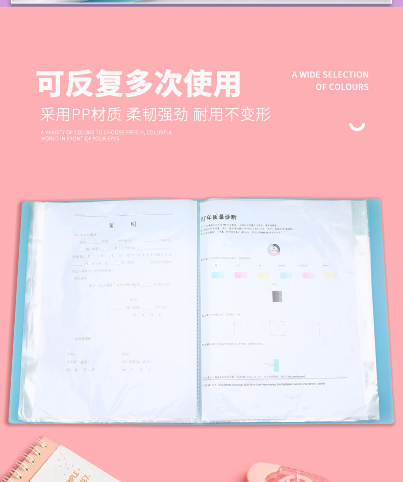 Chemise Porte-Documents A4 Transparente – Couleurs Bonbon, 20 à 100 Pages
