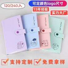 Chemise Porte-Documents A4 Transparente – Couleurs Bonbon, 20 à 100 Pages