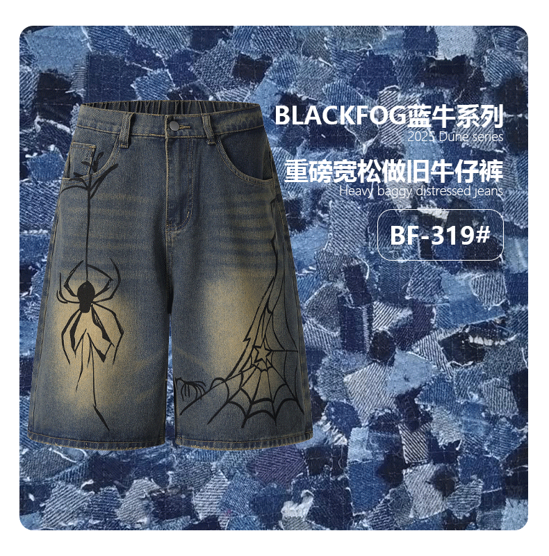 Cross-Border Popular Source | Hand-Painted Spider Denim Shorts Men's Summer Loose Retro Distressed Blue Straight-Leg Trousers