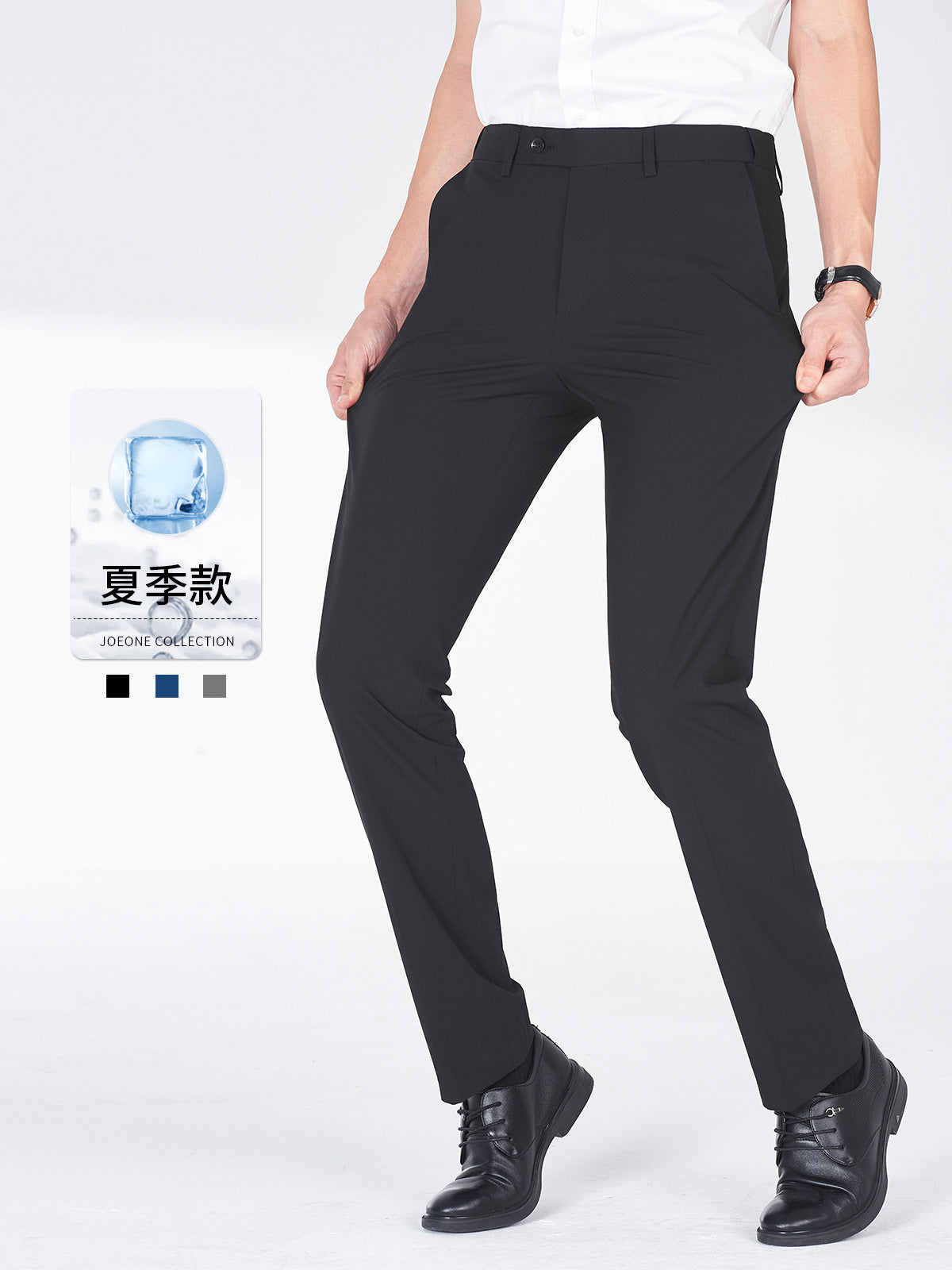 Pantalon de Costume Homme Slim Été – Évacuation Humidité, Coupe Droite
