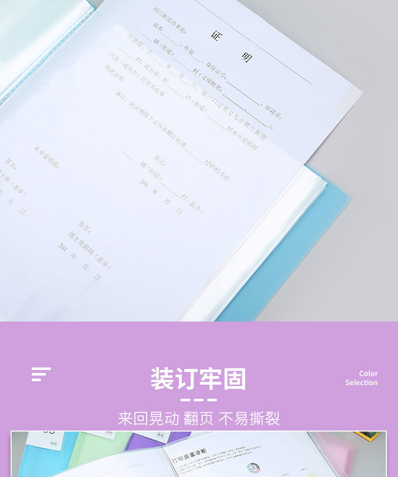 Chemise Porte-Documents A4 Transparente – Couleurs Bonbon, 20 à 100 Pages