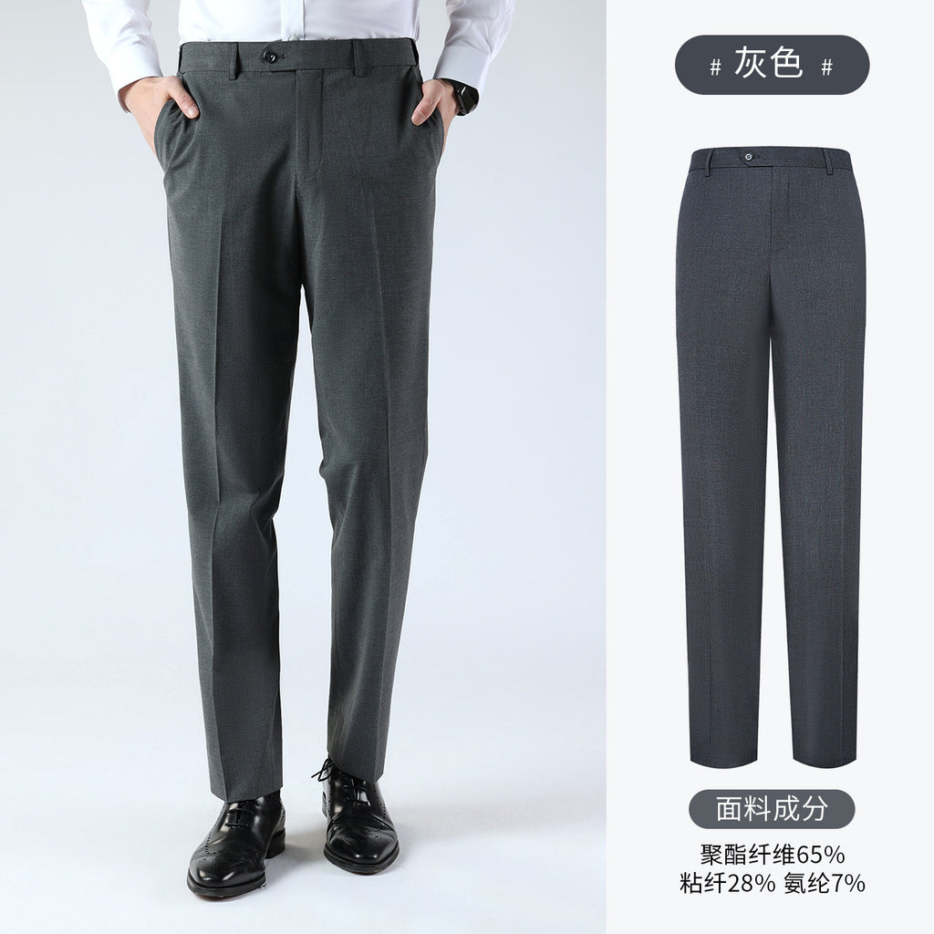 Pantalon Costume Homme Slim Été 2026 – Évacuation Humidité, Taille Élastique