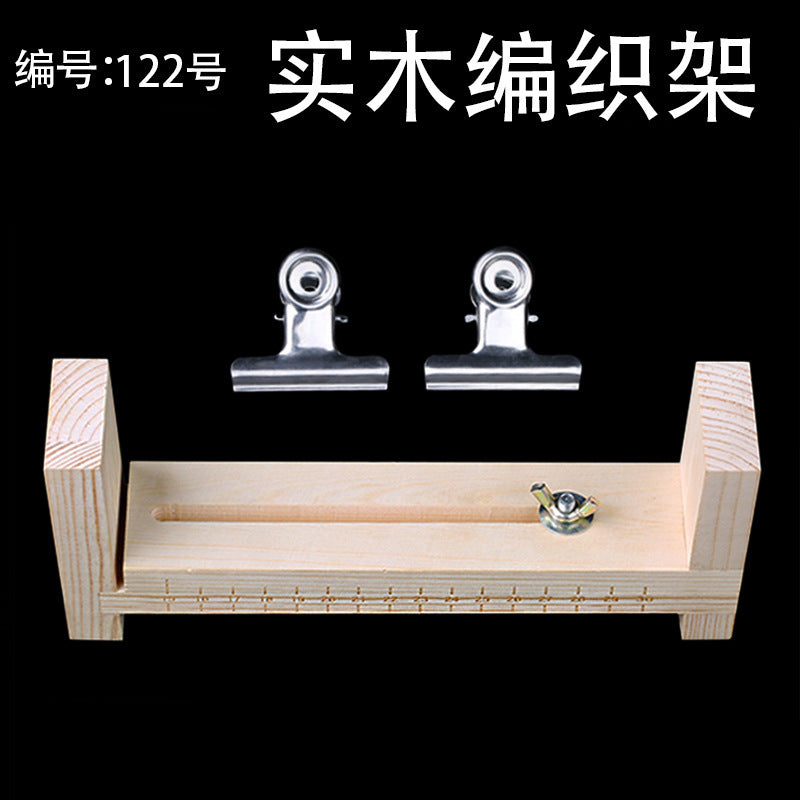 Hand Braiding Rack Wooden Rack Bracelet Braider Rope Braiding Tool Necklace Fixed Rack Rope Braiding Artifact