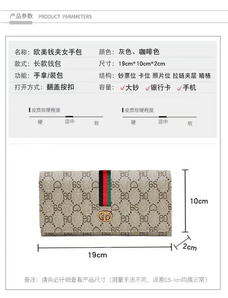 Portefeuille Long Femme Multifonction – Porte-Cartes, Pliable, Style Mode