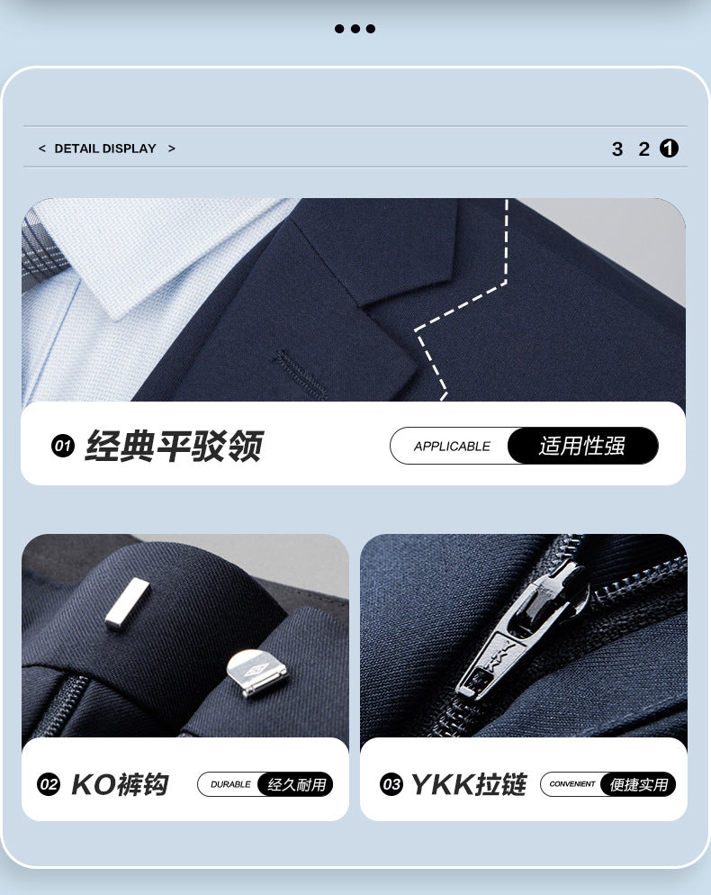 Machine Washable Men's Suit Men's Suit Best Man's Suit Wedding Dress Wool Casual Suit Men's Jacket Professional Formal Dress