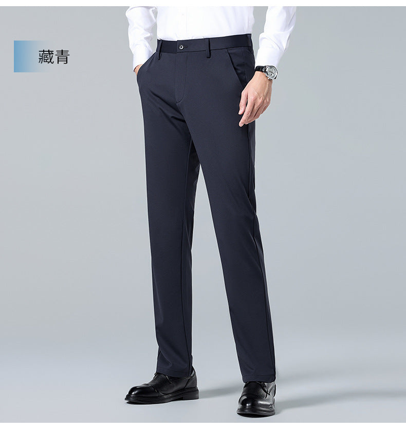 Men's Casual Pants with Mulberry Silk, Ice-Feel Business Commuter Trousers, Summer New High-End Wrinkle-Free Straight-Leg Pants
