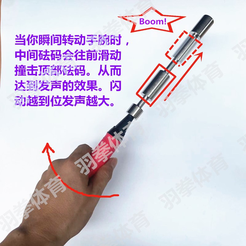 Badminton racket trainer strength device finger arm strength practice clever swing sound flashing whip strength