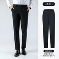 Pantalon de Costume Homme Slim Été – Évacuation Humidité, Coupe Droite