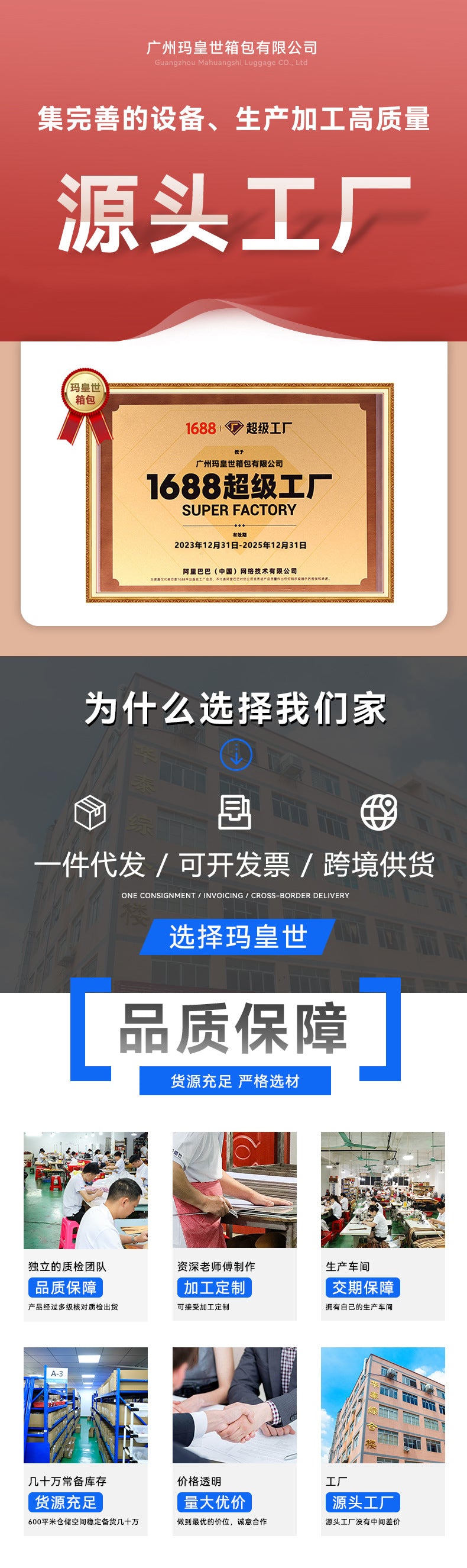 Mahuangshi MHS-C-58 Vegetable Tanned Leather Replacement Bag Belt nevefull Checkerboard Shoulder Bag Width 1cm Transformation