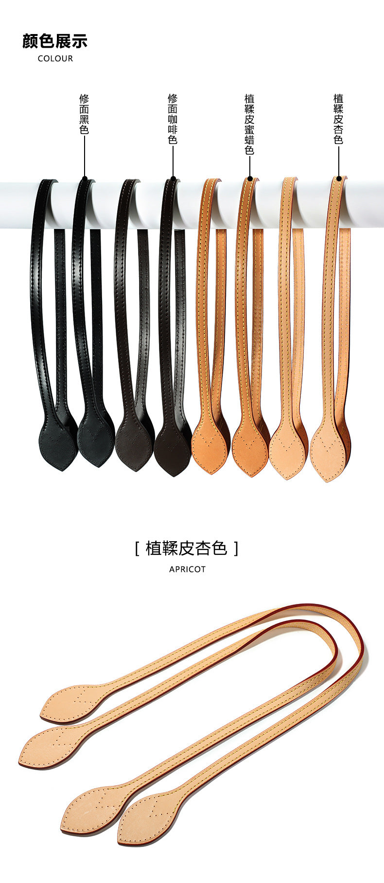 Mahuangshi MHS-C-58 Vegetable Tanned Leather Replacement Bag Belt nevefull Checkerboard Shoulder Bag Width 1cm Transformation