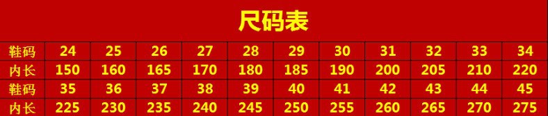 Hole Shoes Casual Thick-soled Non-slip Wear-resistant Beach Sandals Cross-border Large Size Dung-feeling Summer New Style Outer Wear Slippers