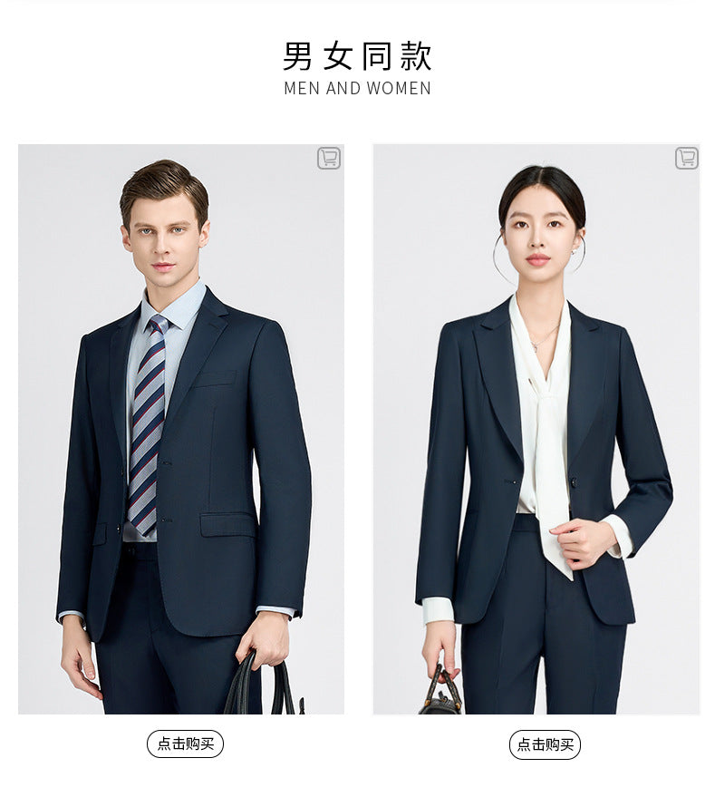 Machine Washable Men's Suit Men's Suit Best Man's Suit Wedding Dress Wool Casual Suit Men's Jacket Professional Formal Dress