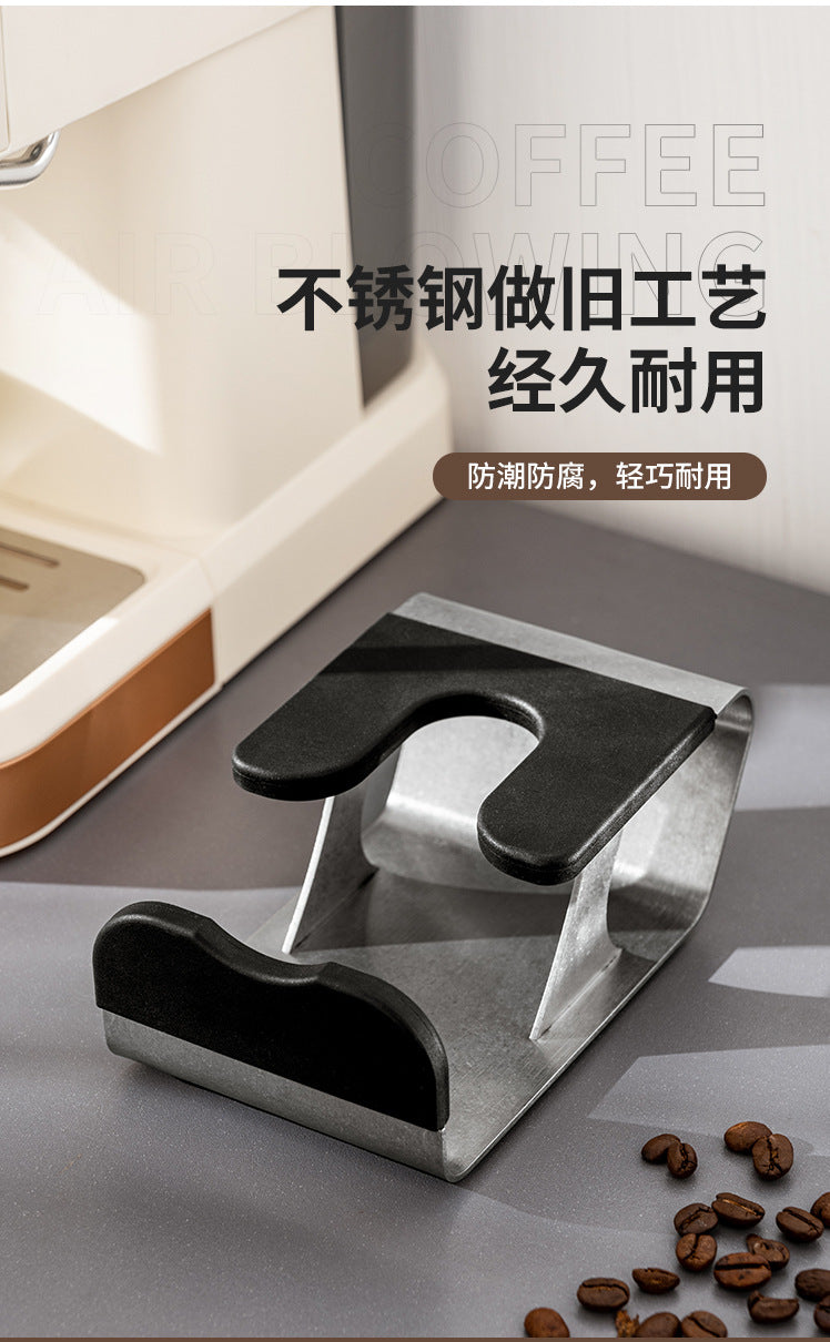 Coffee powder holder anti-skid filler pressure holder pressure powder coffee pad pressure pad handle pad pressure powder support frame