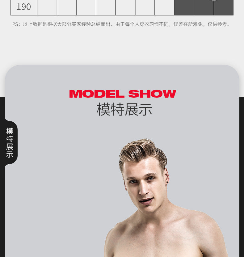 Men's Bullet-Style Spermatic Cord Separation Underwear, Ice Silk Pouch Boxer Briefs for Varicose Veins, Thin Style
