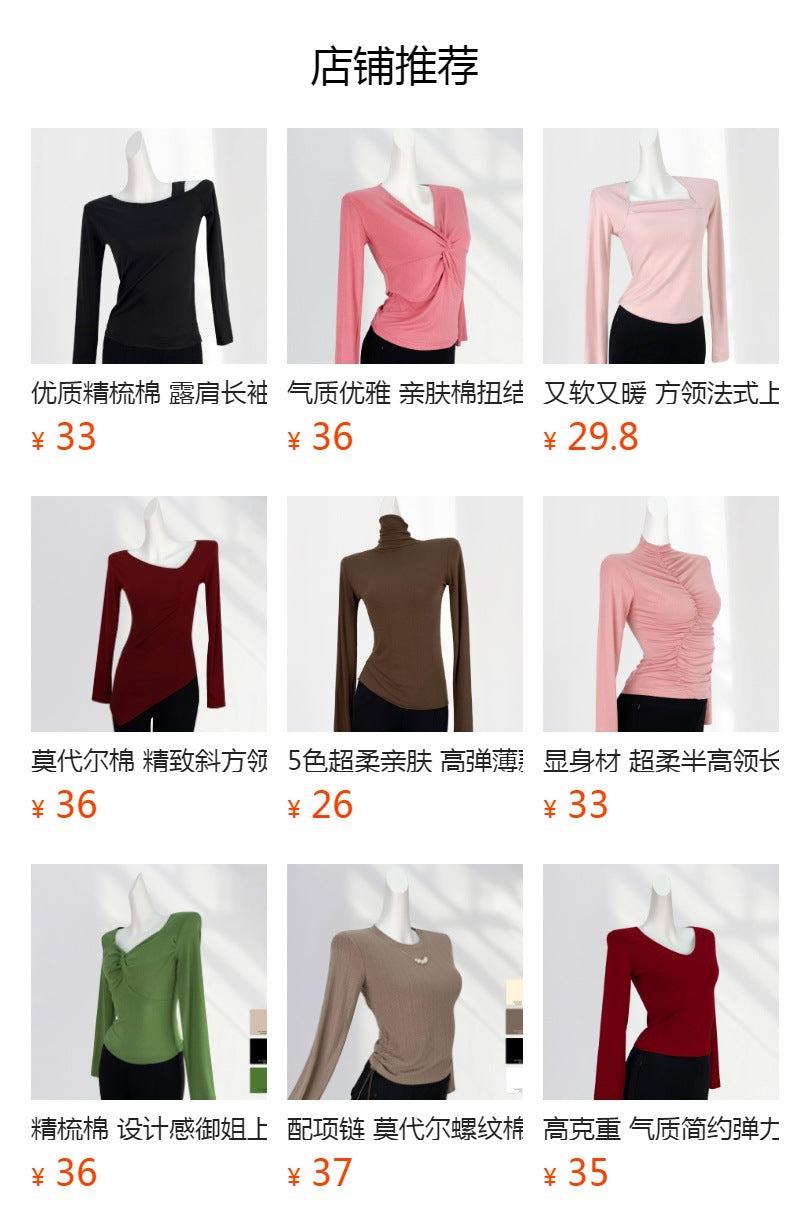 T-Shirt Femme Épaules Dénudées Manches Longues – Modal Doux, Coupe Ample