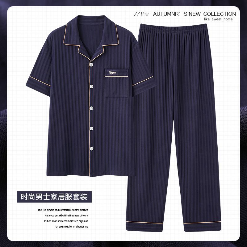 Zhuojia plus size Pajamas Men's Summer Plus Weight Increase Short-sleeved Pants Loose Cardigan Home Wear Men's 220kg