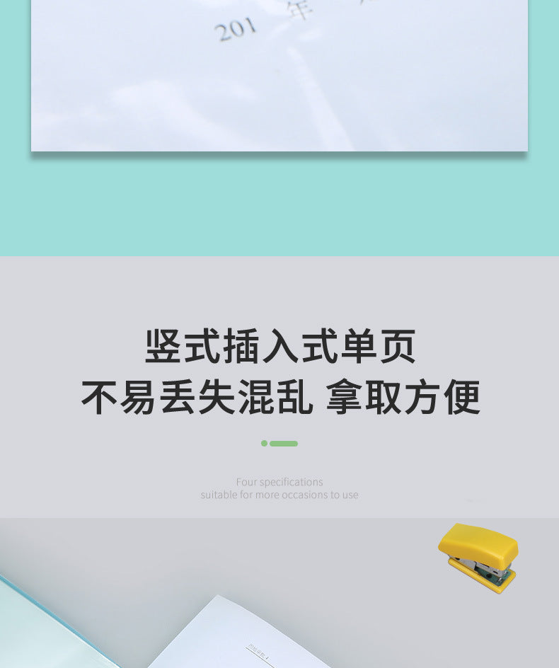 Chemise Porte-Documents A4 Transparente – Couleurs Bonbon, 20 à 100 Pages