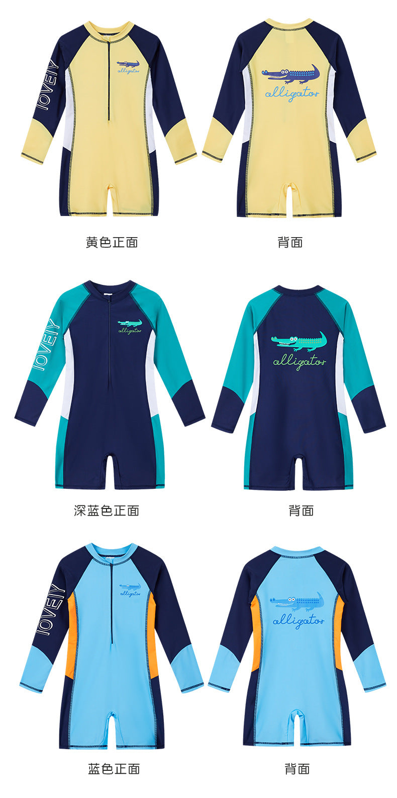 Maillot de Bain Garçon Enfant – Anti-UV, Séchage Rapide, Motif Crocodile
