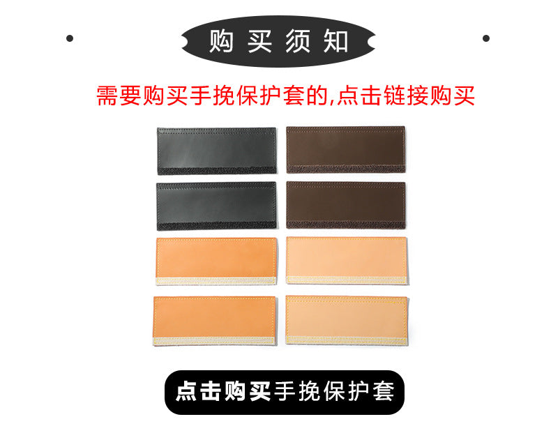 Mahuangshi MHS-C-58 Vegetable Tanned Leather Replacement Bag Belt nevefull Checkerboard Shoulder Bag Width 1cm Transformation