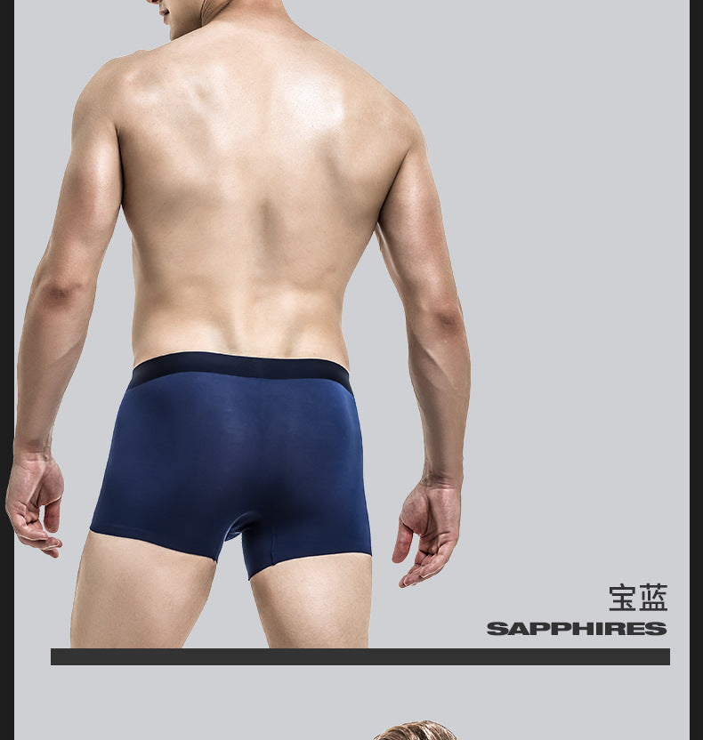 Men's Bullet-Style Spermatic Cord Separation Underwear, Ice Silk Pouch Boxer Briefs for Varicose Veins, Thin Style