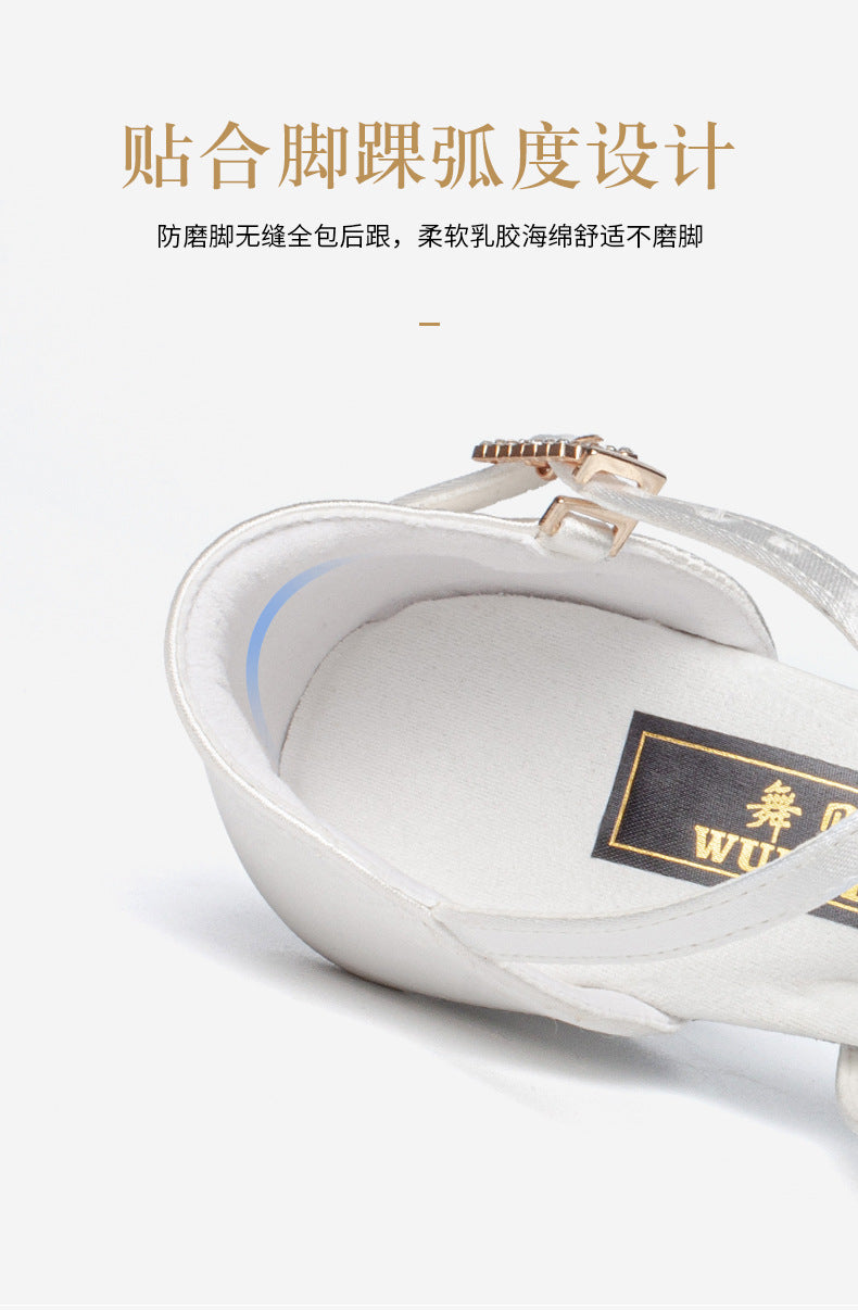 White Professional Latin Dance Shoes for Kidsren and Girls, Soft-Soled Dance Practice Shoes for Girls, Low-Heeled Kidsren's Dance Shoes for Grade Examination