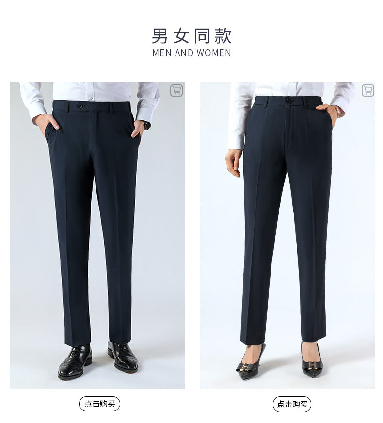 Pantalon de Costume Homme Slim Été – Évacuation Humidité, Coupe Droite