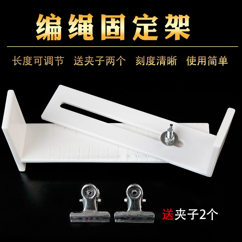 Hand Braiding Rack Wooden Rack Bracelet Braider Rope Braiding Tool Necklace Fixed Rack Rope Braiding Artifact